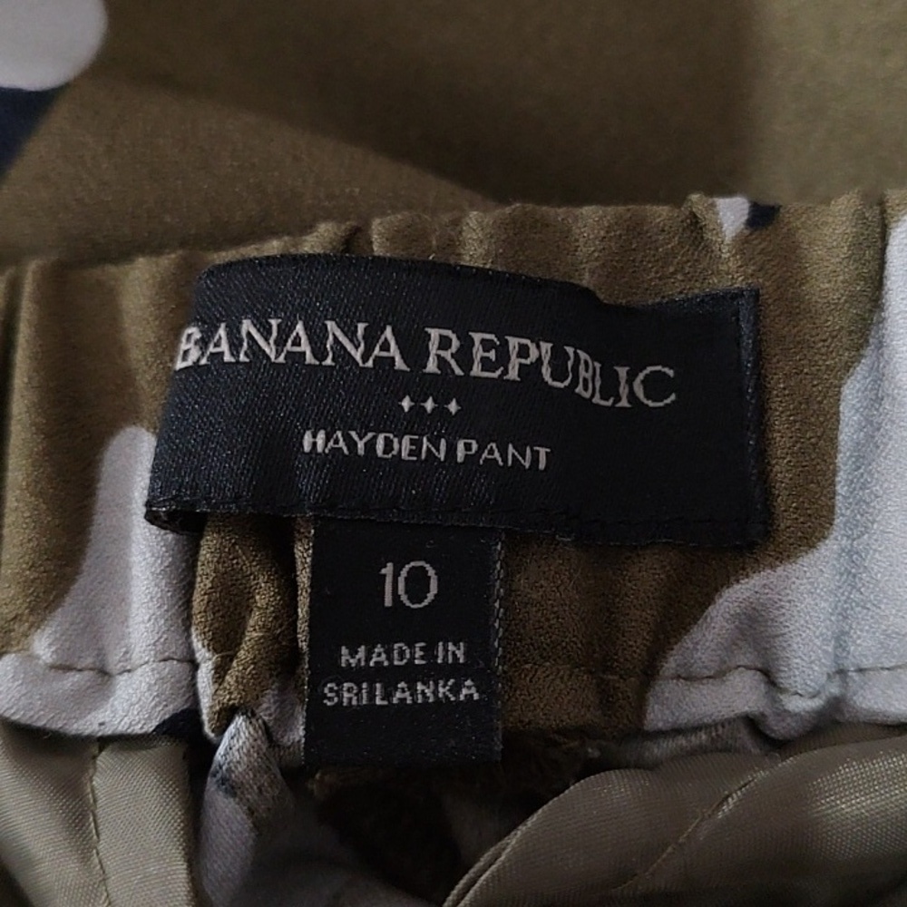 Banana Republic Camo Pull On Pants - Picture 3 of 4